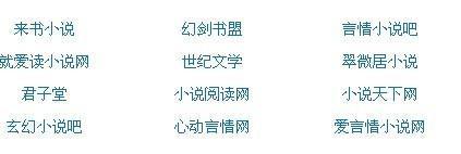 嗯轻一点嗯啊快一点