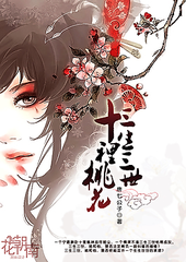 暗网永久破解版