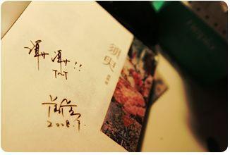 差差差视频无掩盖视频有声音